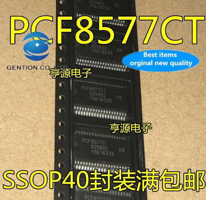 

10 шт. 100% оригинал, новый, в наличии PCF8577CT PCF8577 SSOP-40 | |