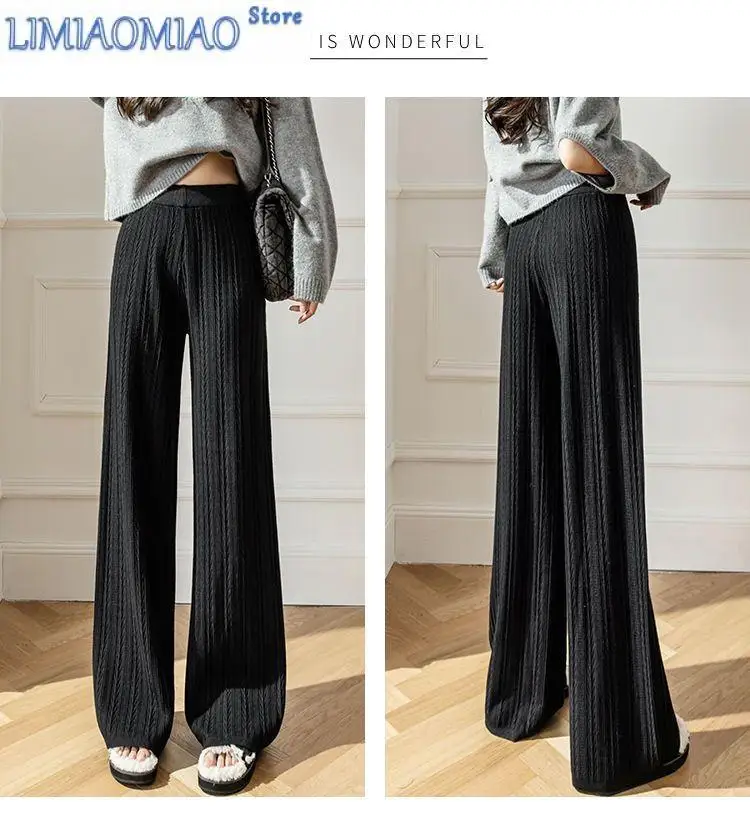 New Crocheted Wide-leg Pants for Women Autumn/Winter Wear Loose Casual Slim-fitting Straight Leg Pants with Floor Drag