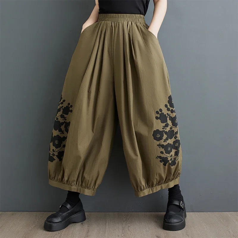 

Womens High Waist Wide Leg Long Pants Double Tuck Palazzo Trousers Spring Autumn Vacation Outfits Loose Casual Baggy Bloomers