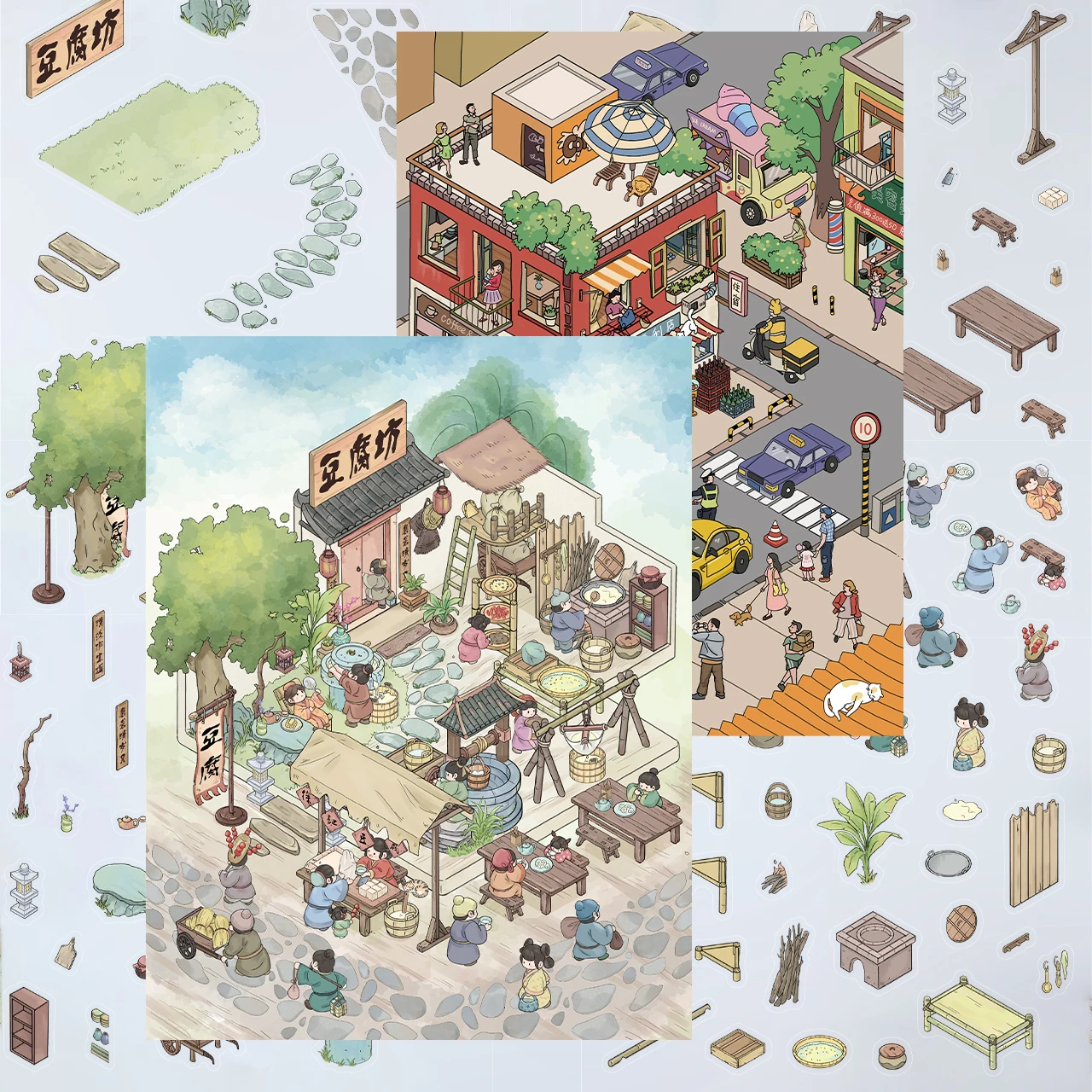 

4 шт. дом тофу, исследование зубов, конфеты детский сад, наклейки для сцены невесты-корпуса, сделай сам, сцена кабины, фестиваль, пейзажные наклейки