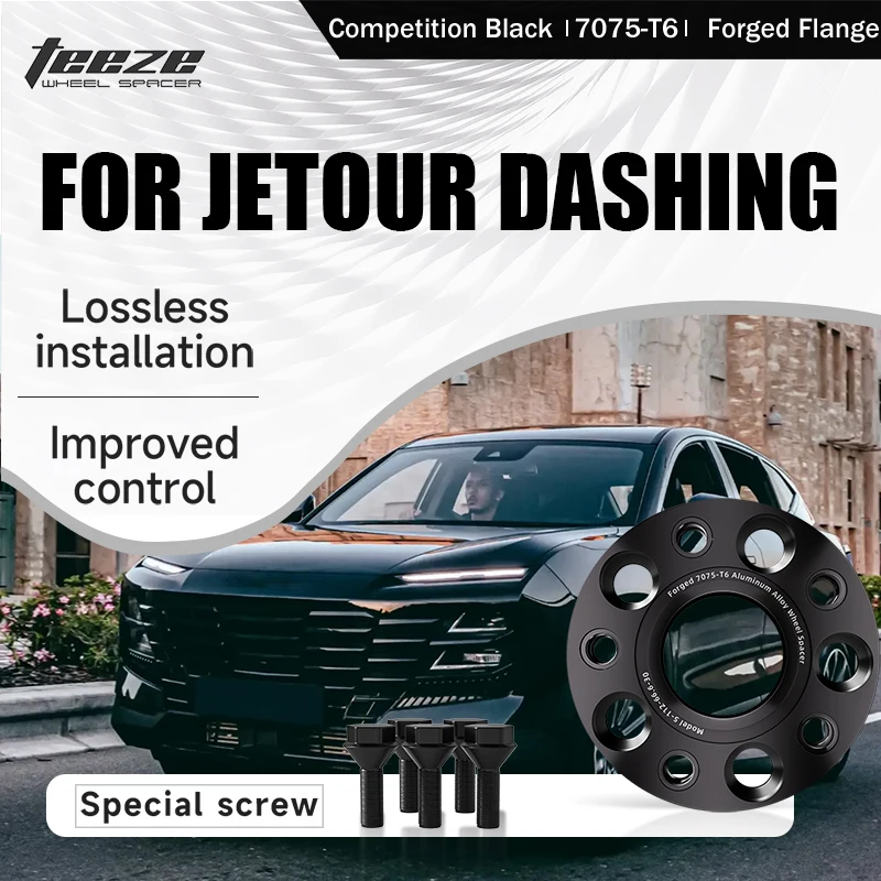 

Проставки колесные Teeze 2/4 шт., 5x114.3, ЦО 67.1мм, M12x1.5, черные, кованые, центрирующие, для Jetour X50, фланцевые, 15/20/25/30/35мм