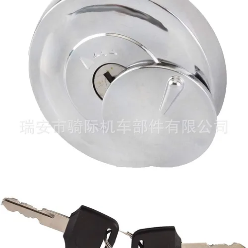 Imagen 1 del producto Juego de llaves de bloqueo de tapa de tanque de combustible de coche apto para Yamaha XVS125 XVS250 XVS400 XVS650 XVS950 XVS1100 Drag Star XV1700 XV1600 Road Star