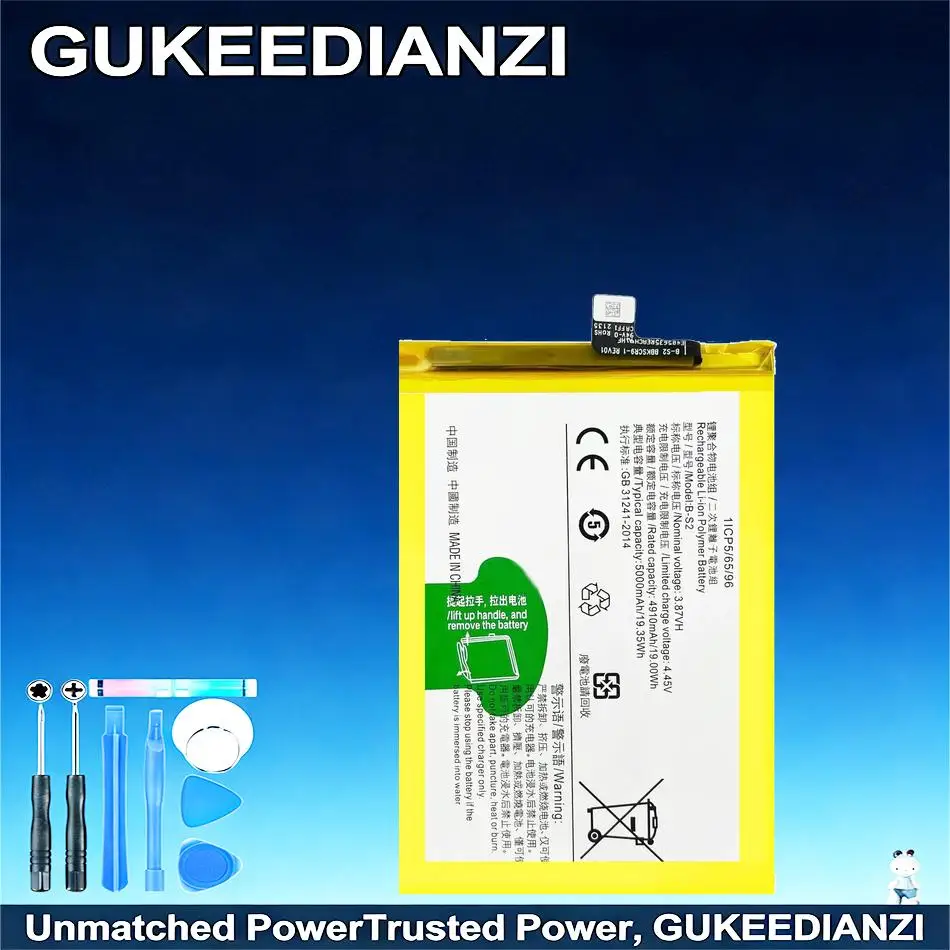 For Vivo Y33S V2109…