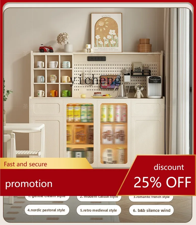 

CZ Retro Style Small Household God of Wealth Buddha Cabinet Incense Table Worship Table Buddha Altar Cabinet