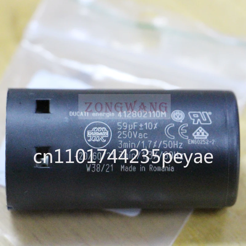 

ROBOT COUPE 600018S МОТОР 60 мкФ КОНДЕНСАТОР ДЛЯ BLIXER CL20 CL25 CL30 R3 R211 R301