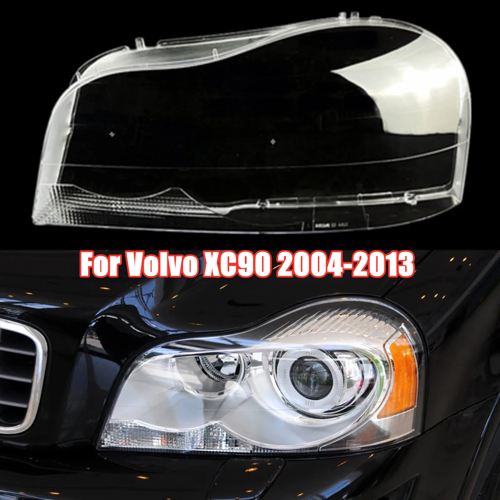 

Для Volvo XC90 2004-2013 крышка фары корпус автомобиля крышка объектива фары крышка абажур корпус правый/левый