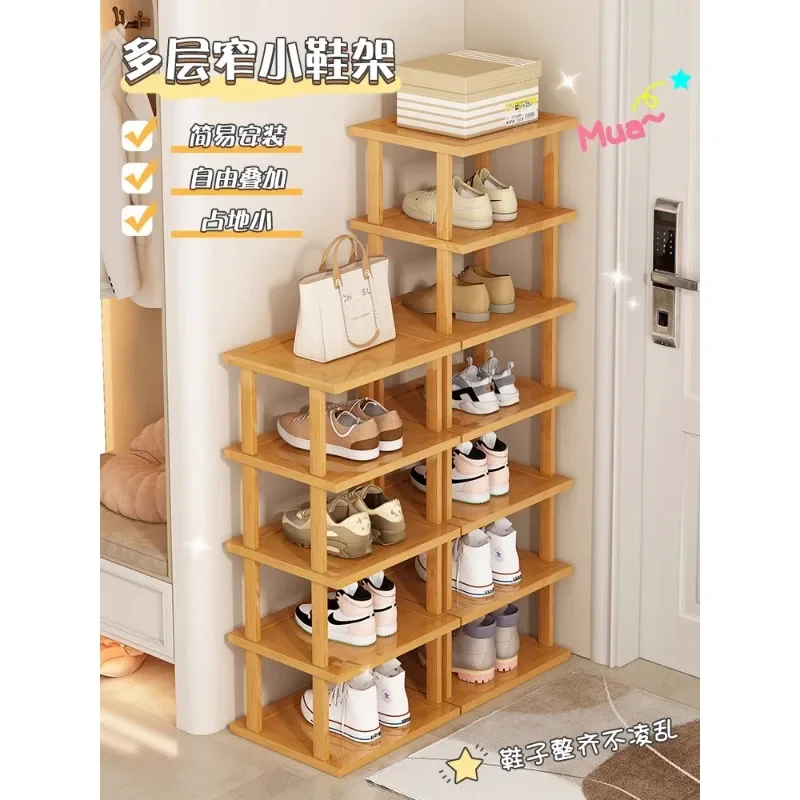 Simple shoe rack for household entrance, indoor narrow and multi story dormitory, shoe storage tool for rental housing, shoe rac