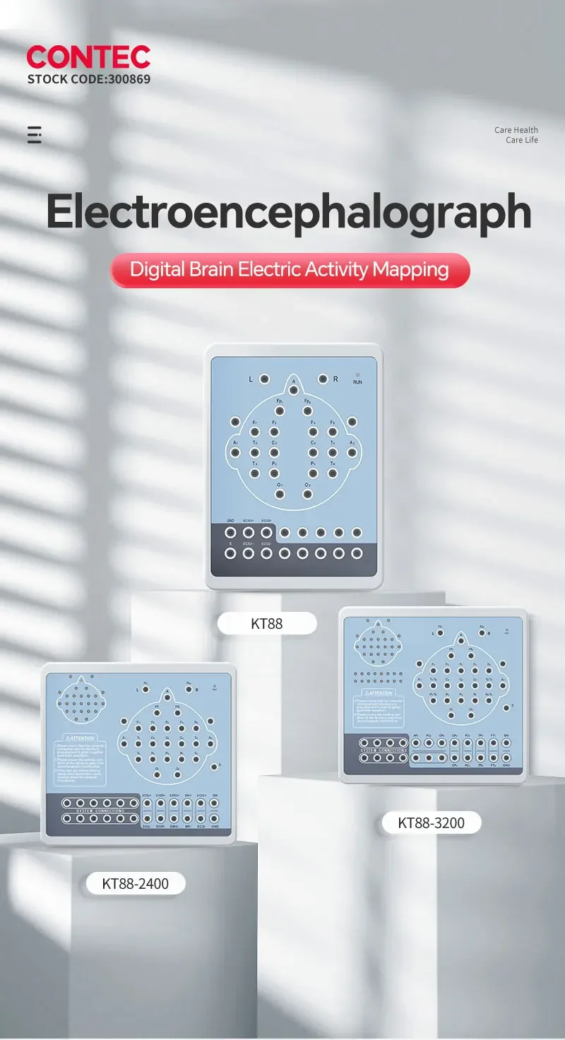 CONTEC KT88-3200 eeg machine 32 channels portable electroencephalogram