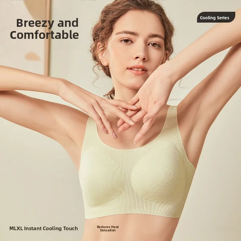 

Ice Silk Traceless Vest Style Sleep Bra Women's Underwear Comfortable Breathable Soft Supportive Home Clothes