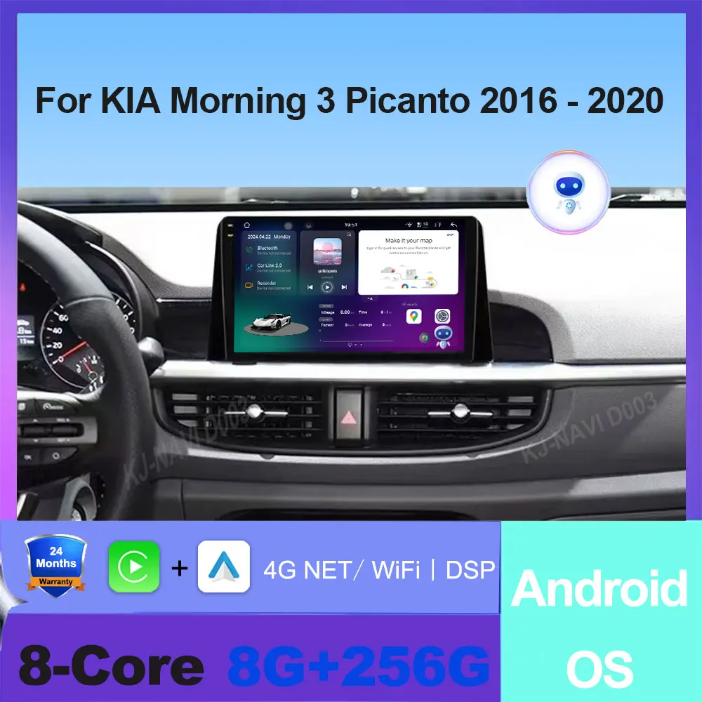 

Car Multimedia Player For KIA Morning 3 Picanto 2016 - 2020 Android OS Car Stereo Car Radio GPS Wireless Carplay Auto Bluetooth
