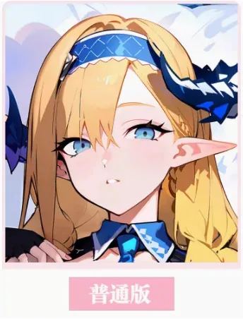 

Anime Arknights Saileach Sexy Dakimakura 2WAY Hing Body Case Japanese Otaku Pillow Cover Bedding Gifts HY 1