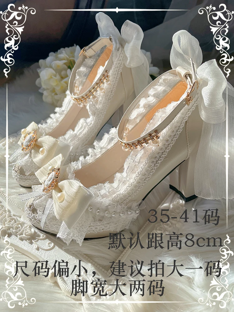 Japanese Sweet Lolita Chunky Heel round Toe High Heels Handmade Lo Shoes