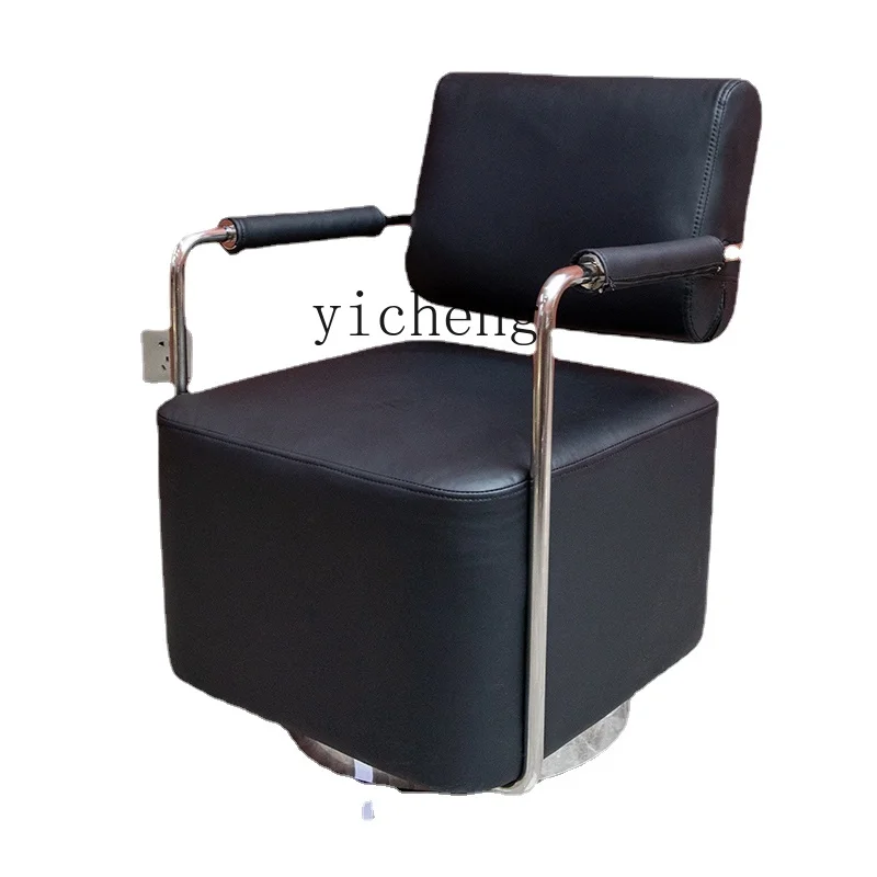 XL Barber Shop Hair Salon Chair Lifting Stool Waiting Seat Hot Dyeing Chair