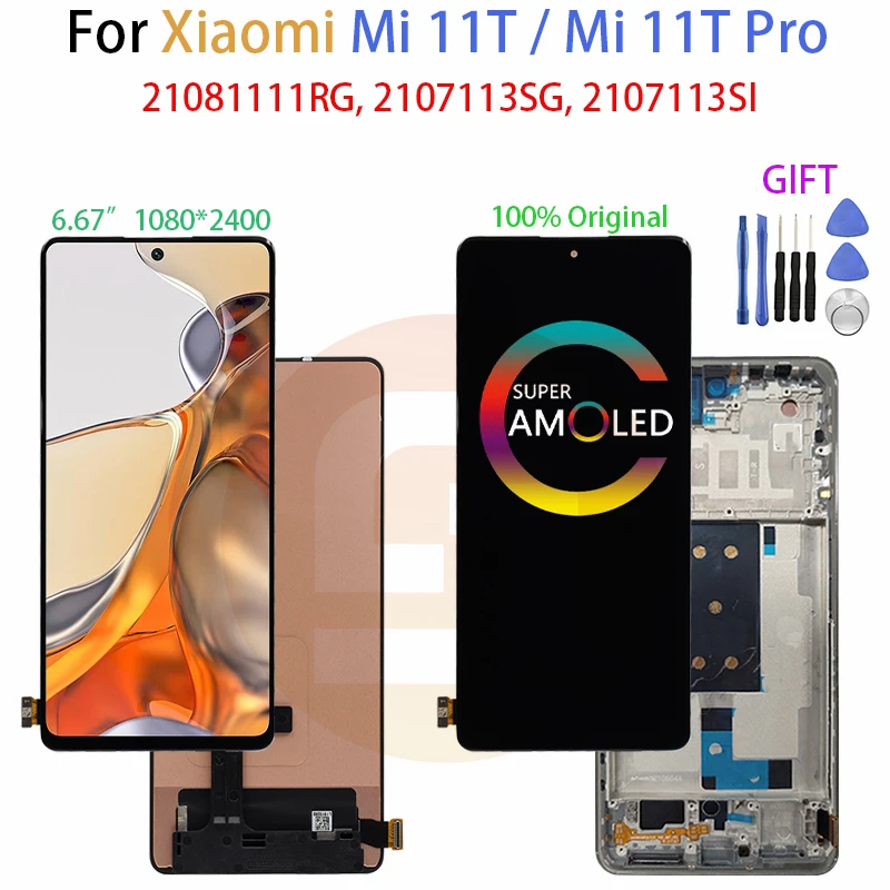 استبدال شاشة LCD لجهاز Xiaomi Mi 11T و11T Pro بمواصفات 2107113S: تقييم شامل ودليل عملي