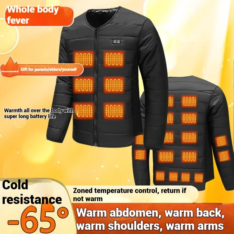 

2025 Winter Men's 22 Zone Intelligent Heating Robe Dual Control Electric Heating Jacket Boiled Cotton Coat Indoor Outdoor