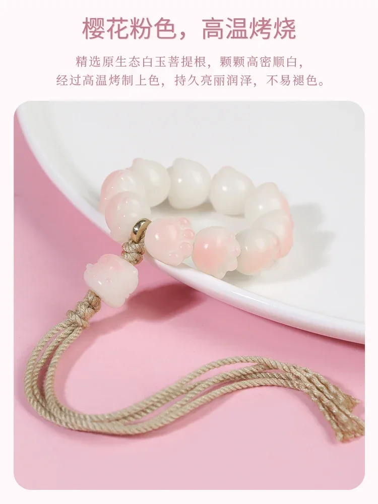 White Jade Bodhi Cute Cat Claw Hand String Girls Pink Bodhi Root Wen Play Hand Twisted Small String Of Buddha Beads Hand String