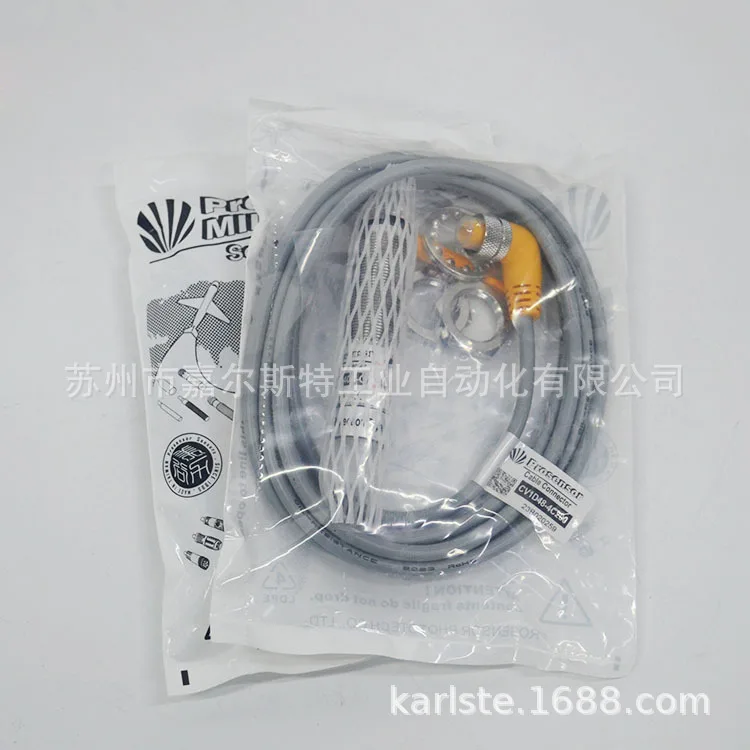 

Совершенно новый оригинальный MDD-40N-C MDD-40N 2025 года, Тайвань TPC Yahong Prosensor, фотоэлектрический переключатель, торг