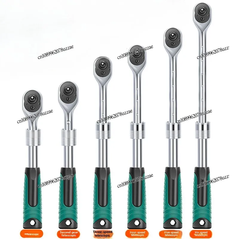 Ratchet Wrench Sleeve Tool Combination Set Inner Hexagon Auto Repair Quick Wrench Small Fly Medium
