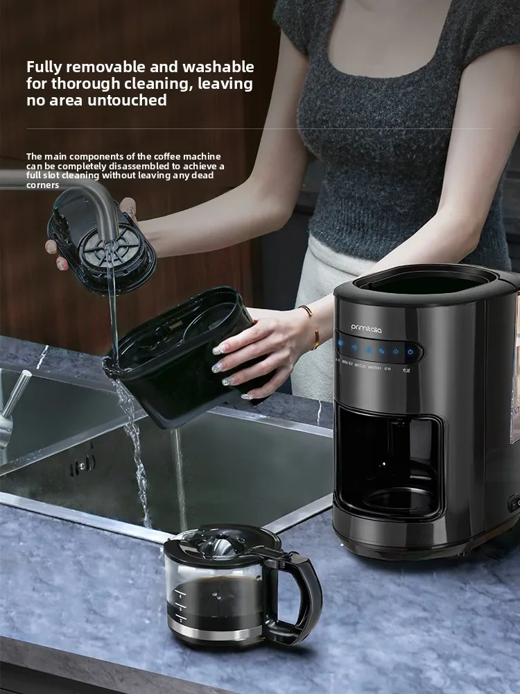 

American coffee machine home automatic grinding machine small grinding office