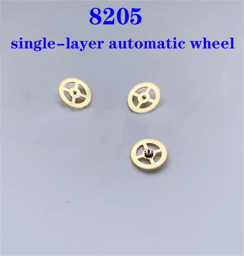 Suitable For Domestic 8205 Movement Automatic One Wheel 8205 Single-Layer Automatic Wheel Watch Movement Accessories