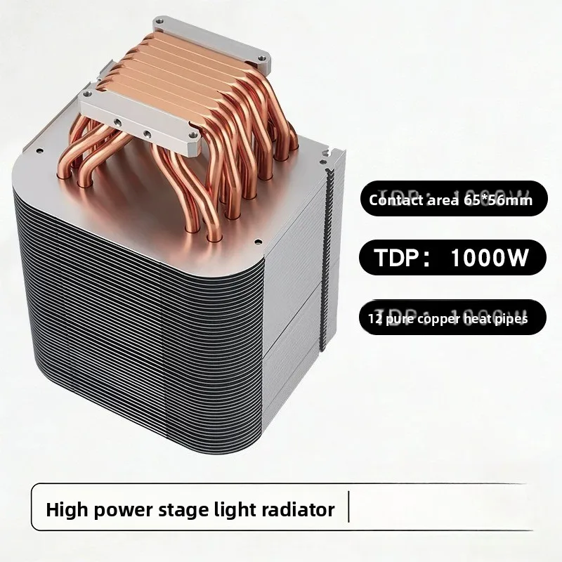 1000W COB Light Heat Sink, 12 Copper Tube Radiator with Fan, Semiconductor Cooling for LED Stage Photography Light