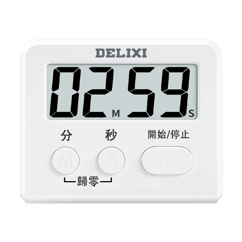 electronic timer student question timer kitchen baking multi-function alarm clock time stopwatch dual-purpose