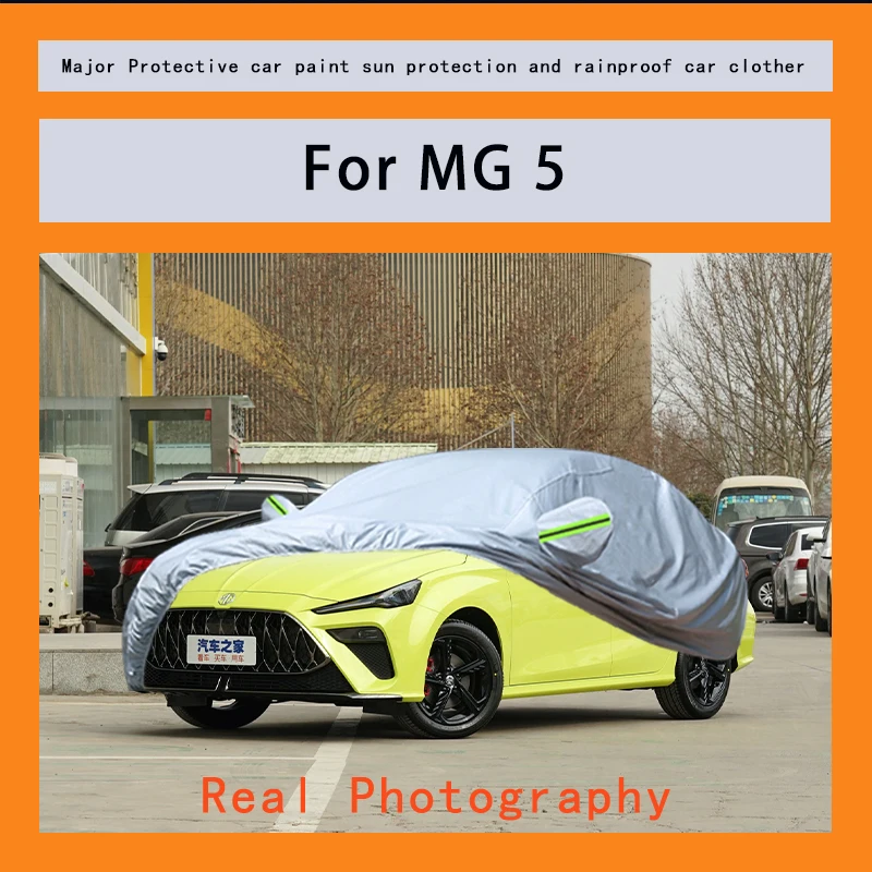 

﻿﻿For MG 5 Car Covers Outdoor Waterproof Dustproof Sun Rain Snow Protection Thick Oxford Cloth Full Outer Cover