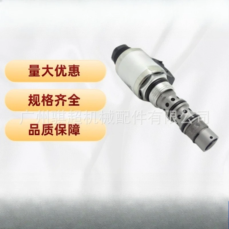 The 180584A1 excavator solenoid valve is suitable for Case MX90C / MX100C / MX110 / MX120