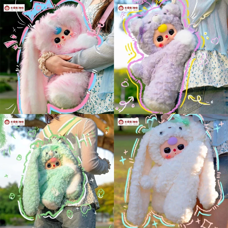 

Original Embracing Baby 400% Large Doll Vinyl Plush Blind Box Cute Bear Doll Backpack Bedroom Companion Birthday surprise gifts