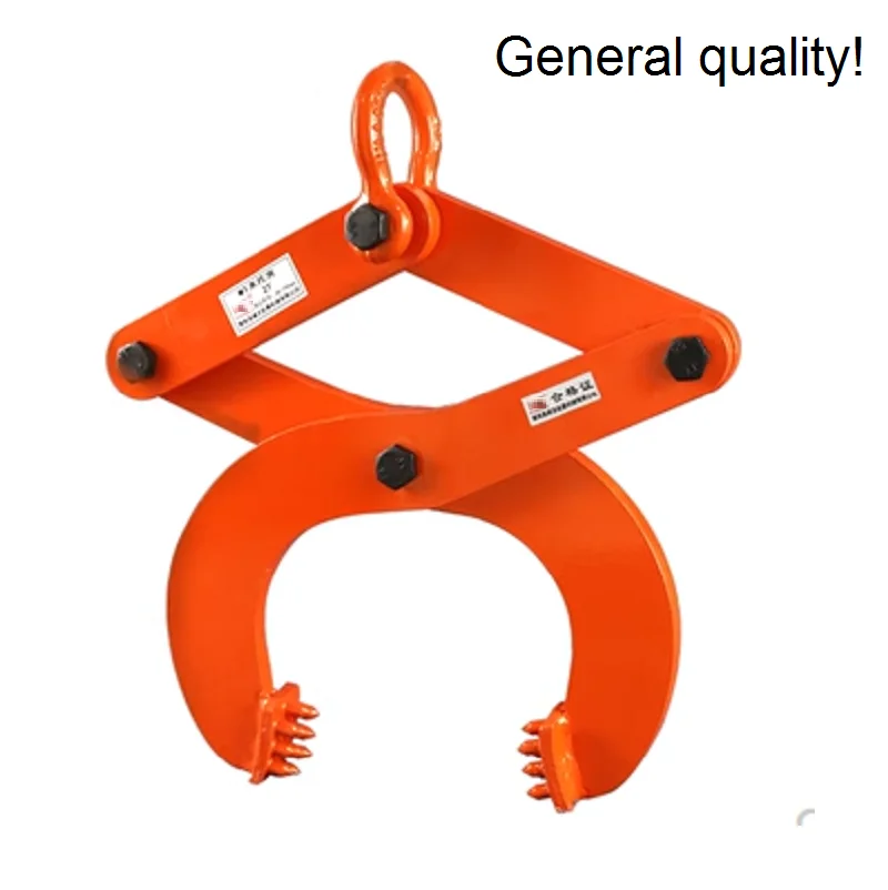 1Ton MT Drill plate clamp tongs pallet clip for wooden box  lifter auto dismantal tool