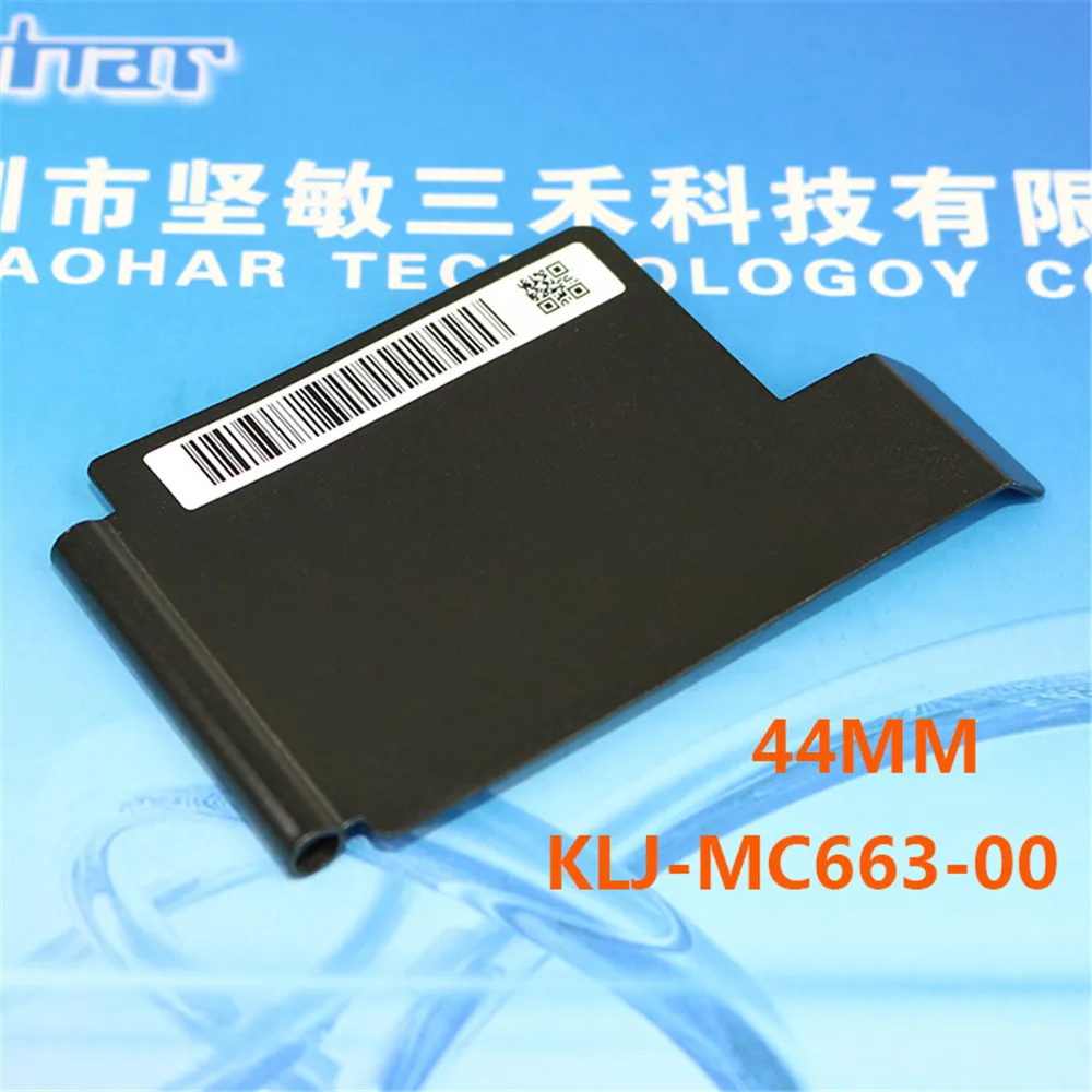 SSY feeder parts KLJ-MC663-00 COVER,TAIL (ZS 44mm steel) for yamaha