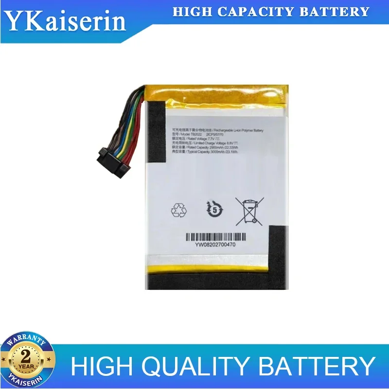 Long-Lasting 3000mAh Battery for Autel MaxiBAS BT608, BT608