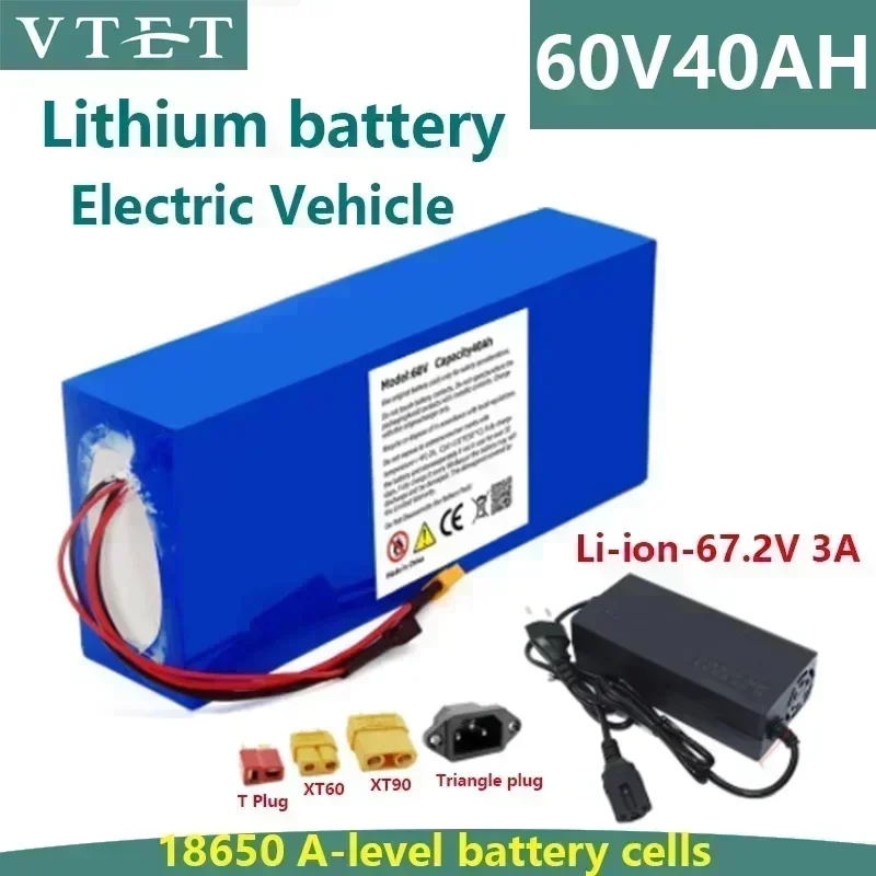 

2025 New 60V 40AH Durable and Long-lasting 18650 High Capacity 67.2V 3000W Rechargeable Battery with Same Port BMS+3A Charger
