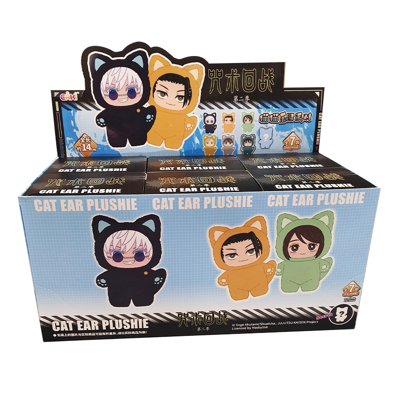 Aktion Blind Box Push Doll Anhänger Jujutsu Line Getou Gojou Nanami Kugisaki Fushiguro Cartoon Baumwolle Geschenk und ys für Kinder