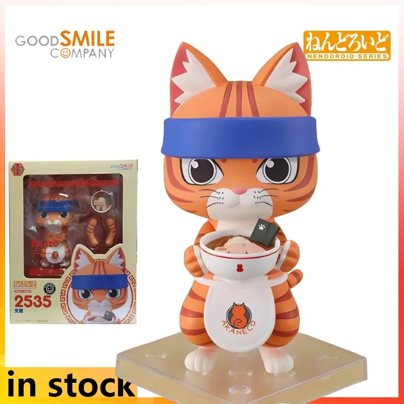 

GSC Finished Product Movable Q-version Humanoid Nendoroid Serie Lamian Noodles Red Cat Anime Collection Character Model Figurine