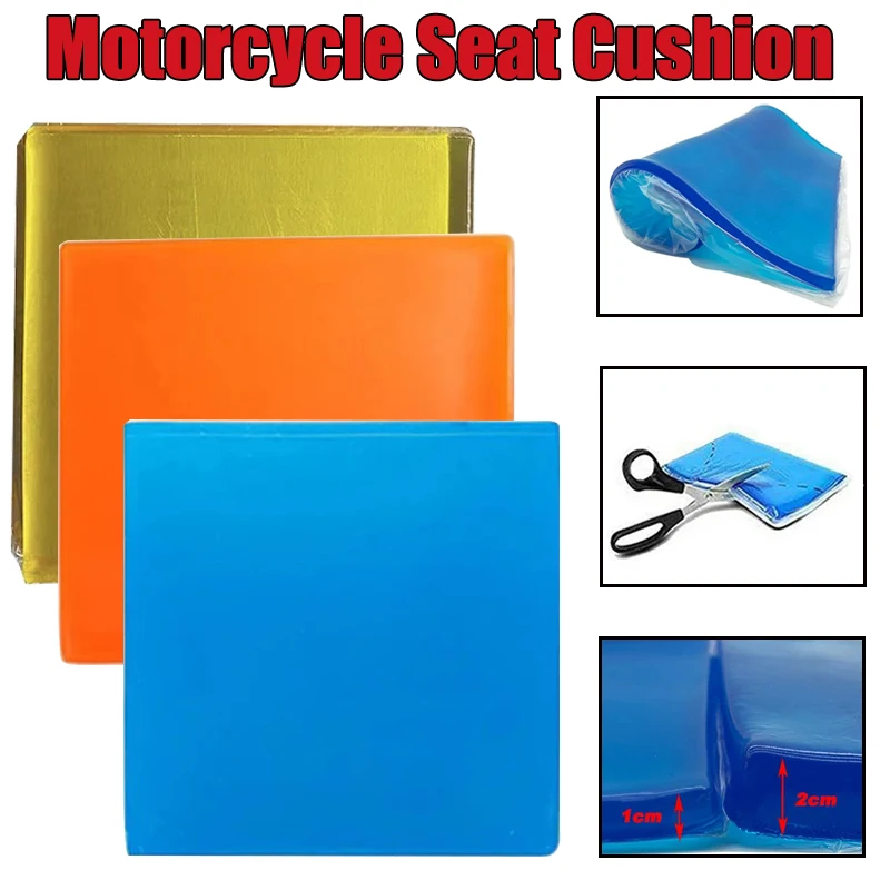 Motorcycle Seat Gel Pad Shock Absorption Mat Motorbike Scooter Comfortable Soft Cooling Cushion Motor Bike Chair DIY Seat Pads