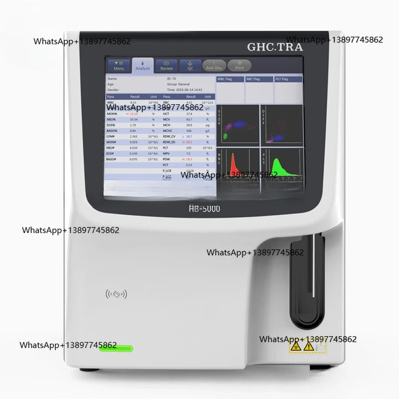 Peiqi Analyzer Clin… - image