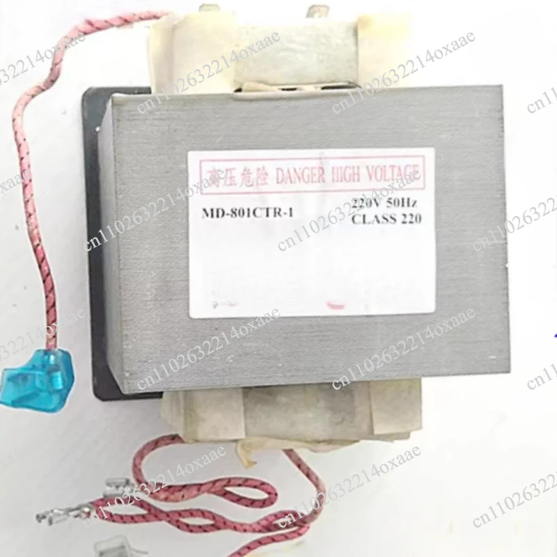 101CTR-1 1000W Microwave Transformer, Universal High Voltage Replacement Part for Microwave Oven