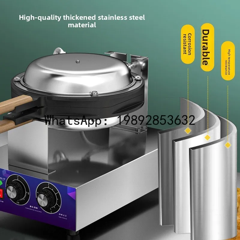 Grid cake machine electric heating egg cake machine hong kong style snack stall egg cake machine manufacturer