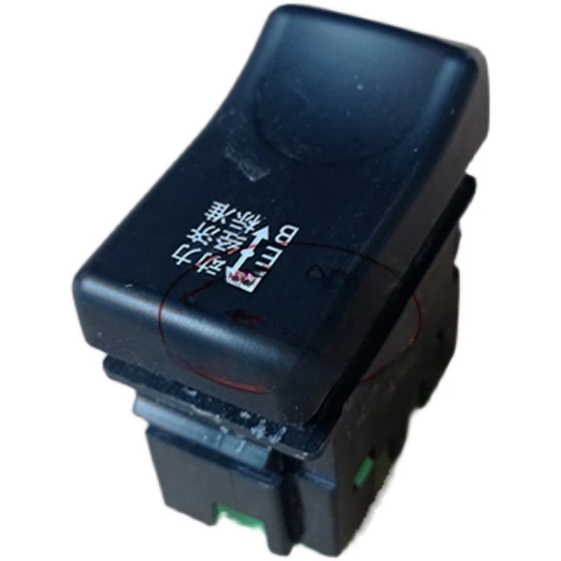 

Dongfeng Liuqi Chenglong H7H5M3 Multi state Switch PEB