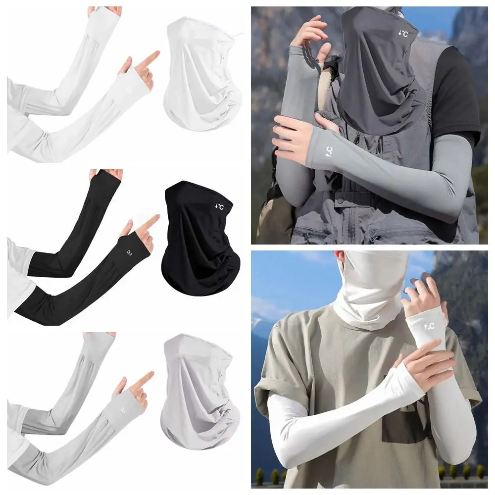3 unids/set máscara de seda de hielo transpirable sombrilla elástica de secado rápido cubierta de brazo bufanda para el cuello protección facial mangas de protección solar de seda de hielo