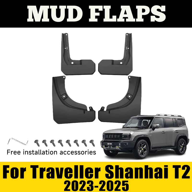 

4PCS Rear Mudguards For Jetour Traveller Shanhai T2 2023 2024 2025 ABS Guards Splash Front Rear Wheel Mudguards Auto Accessories