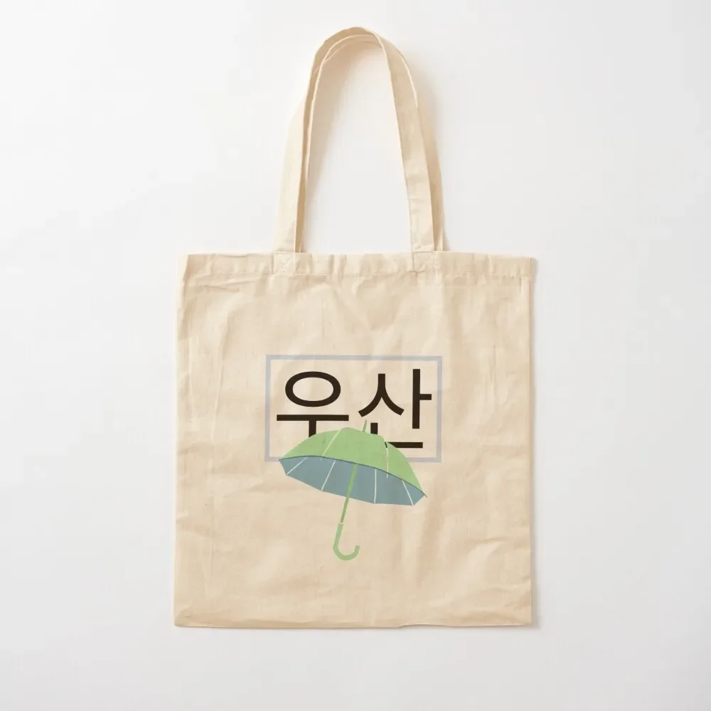 

Ateez Woosan (Umbrella) Tote Bag Canvas tote bags cloth bags Large bags for women Tote Bag