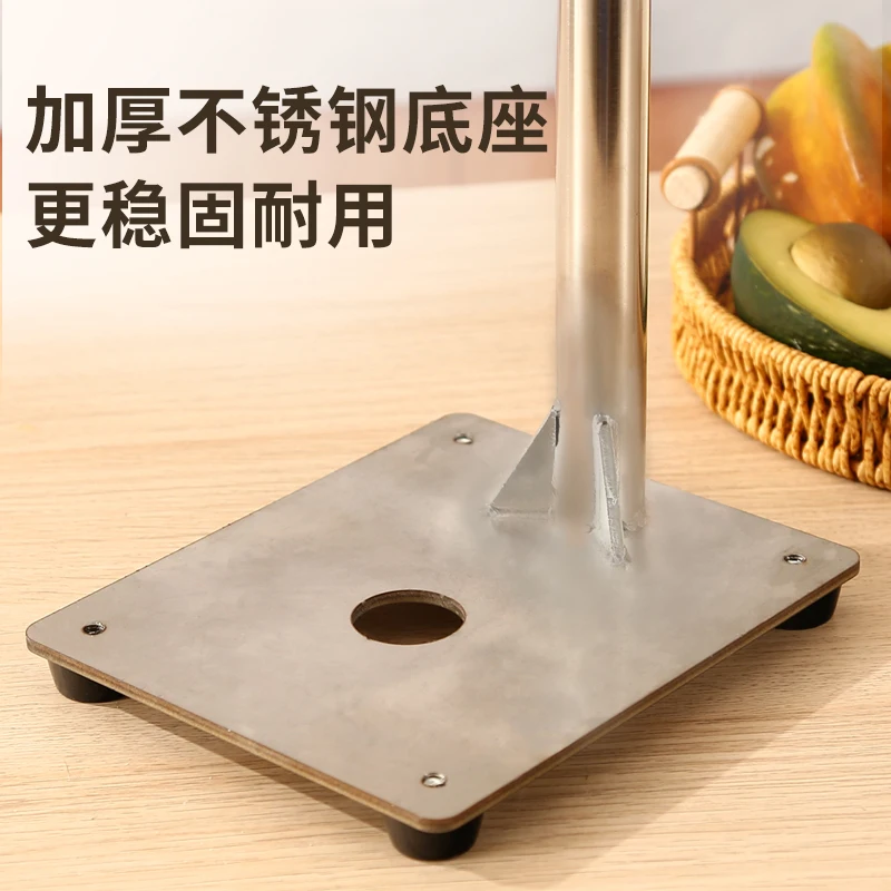 2026 Good Hand Pres…