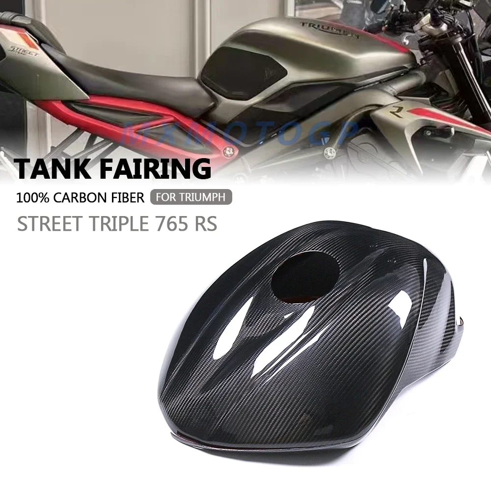 

For Triumph Street Triple 765 R RS 2020 2021 2022 100% Carbon Fiber Interior Tank Cover Full Fairing Motorcycle Accessories