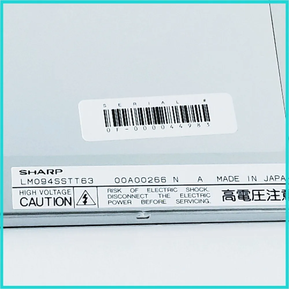 

For Original LM094SSTT63 LCD Display for Sharp Fast Shipping -