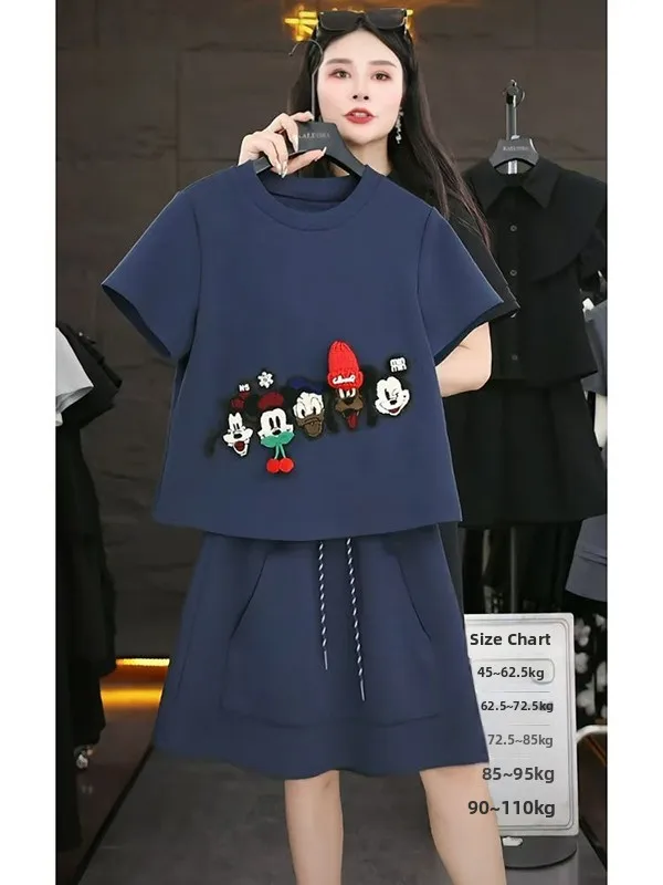 

Большие размеры 300, весна-лето, новинка Faion Personali, топ с рисунком Miey, юбка с высокой талией, комплект из двух предметов для женщин