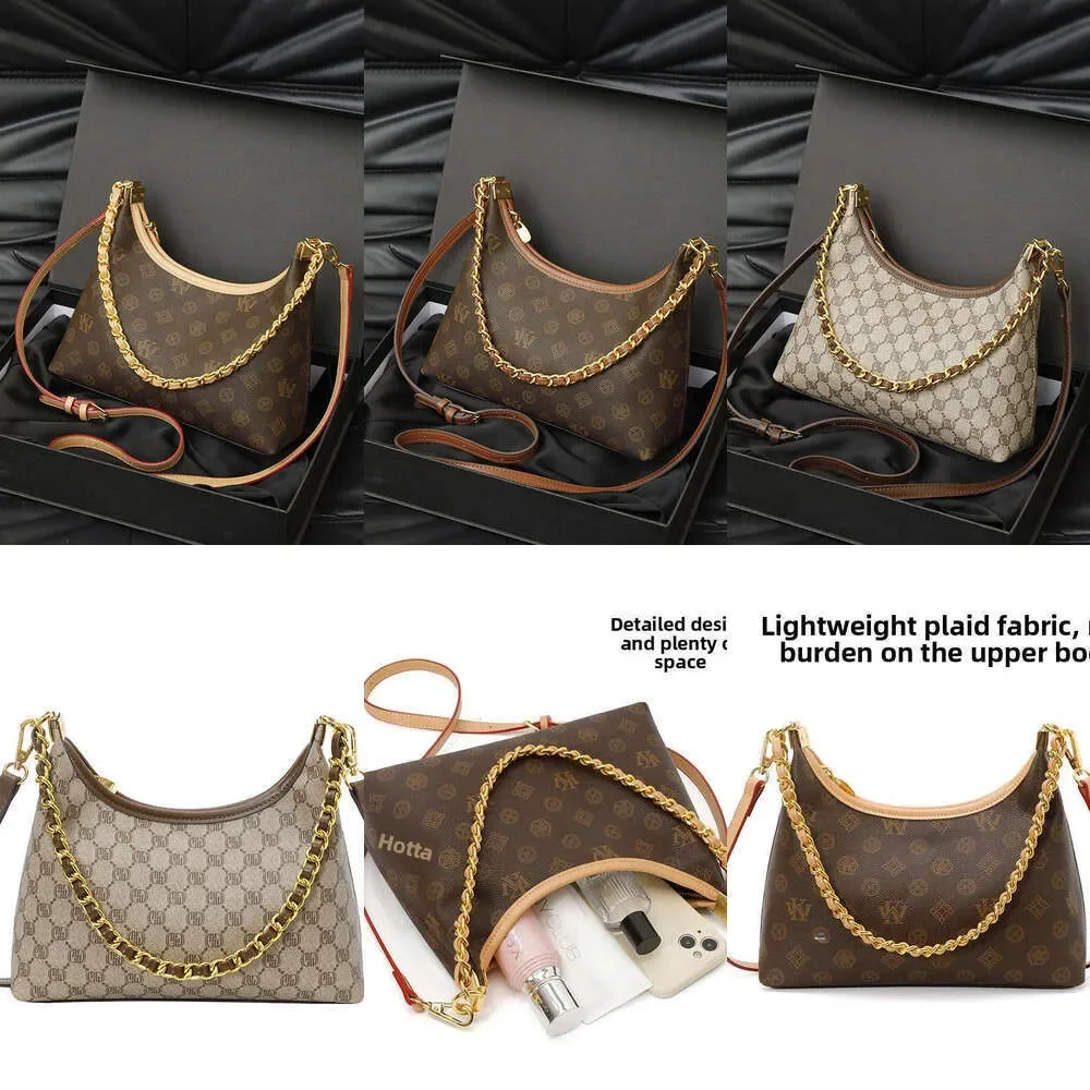 

Designer Shoulder Bags Crossbody Bag for Women Vintage Classic with Chain Handbag Ladies Luxury Brown Bag