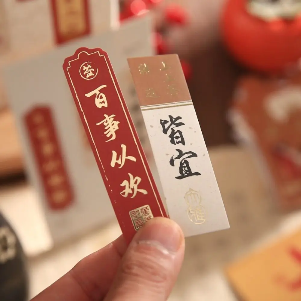 Vintage Sticker Bag Creative Stereoscopic Handbook Material Stationery