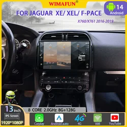 13inch For Jaguar F-PACE X761 2016-2019 4G WIFI GPS Radio Player Wireless Carplay And Auto Android 14 Navigation Multimedia